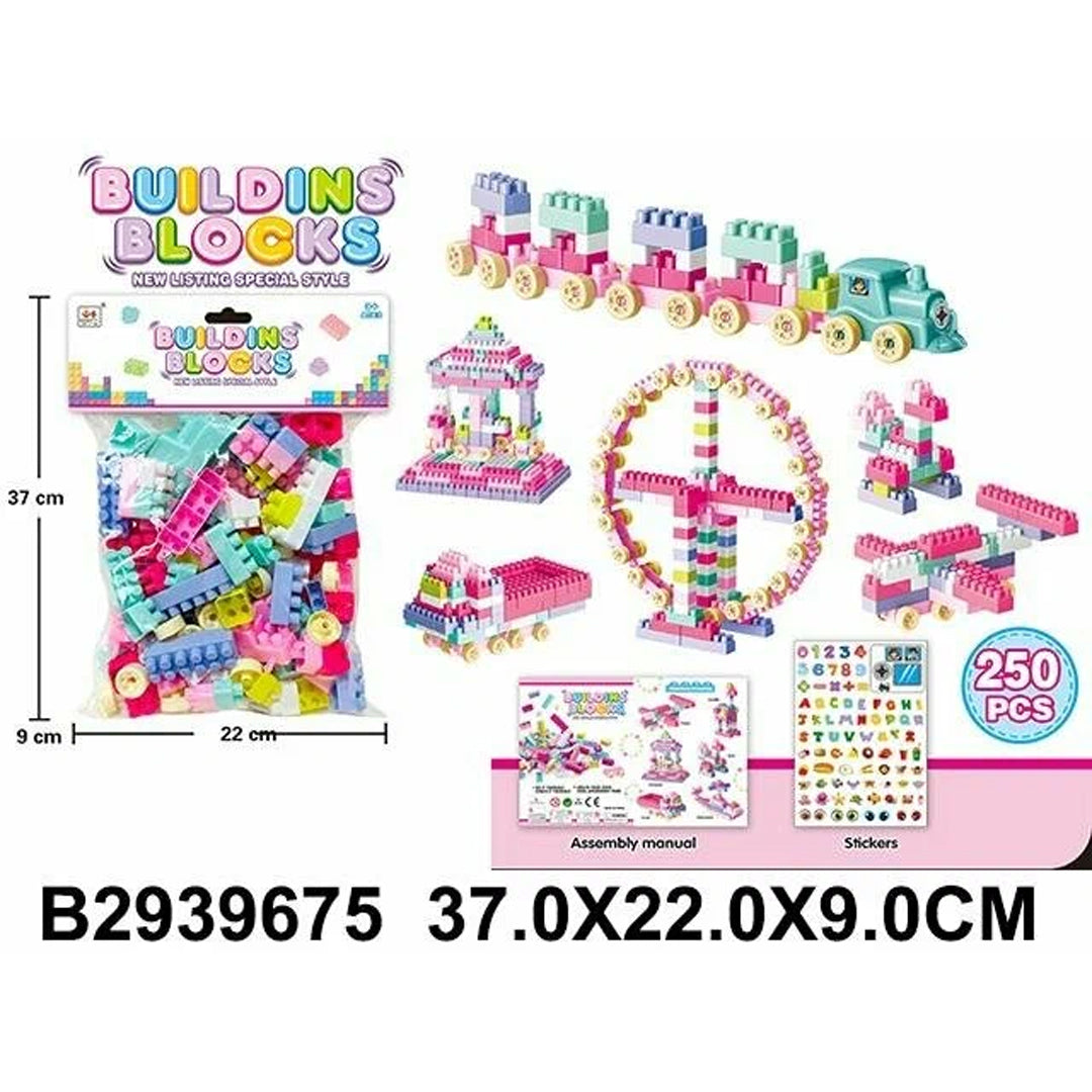 Blocks Bag